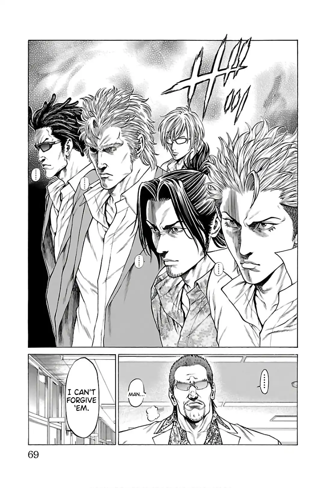 Shonan Seven Chapter 53 17